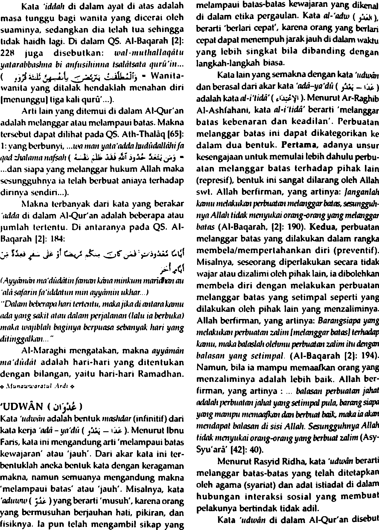 Arti Kata Keragaman Dalam Kamus Bahasa Indonesia Kamus Kbbi Online